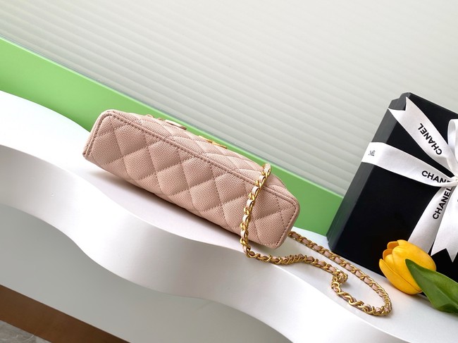 Chanel CLUTCH WITH CHAIN AP4483 Beige