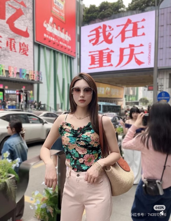 CHLOE Woven Raffia Slit Mini Tote Bag 11265 brown