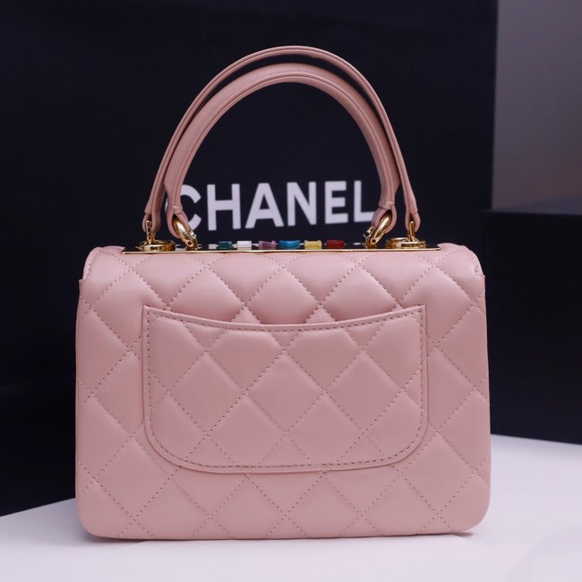 CHANEL mini Flap Bag With Top Handle 4654-4