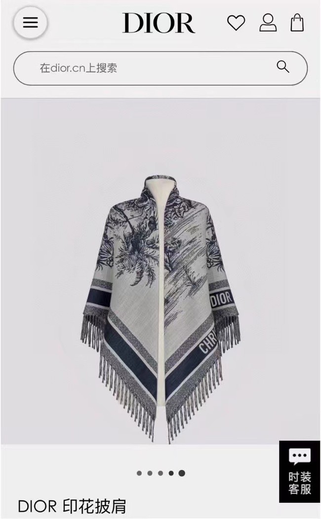 Dior Oblique Poncho Cashmere 21DOB5