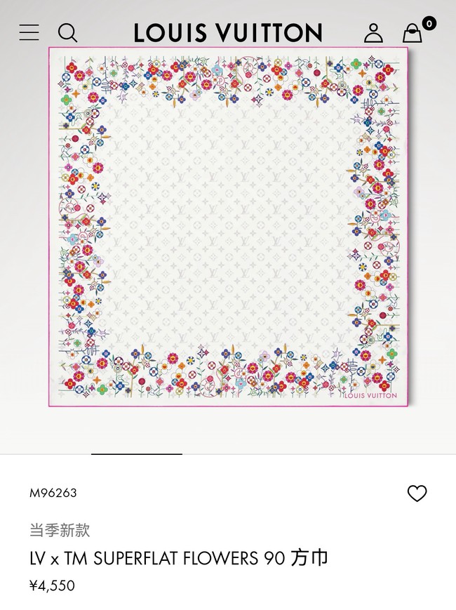 Louis Vuitton Square Scarf Silk Jacquard XT282