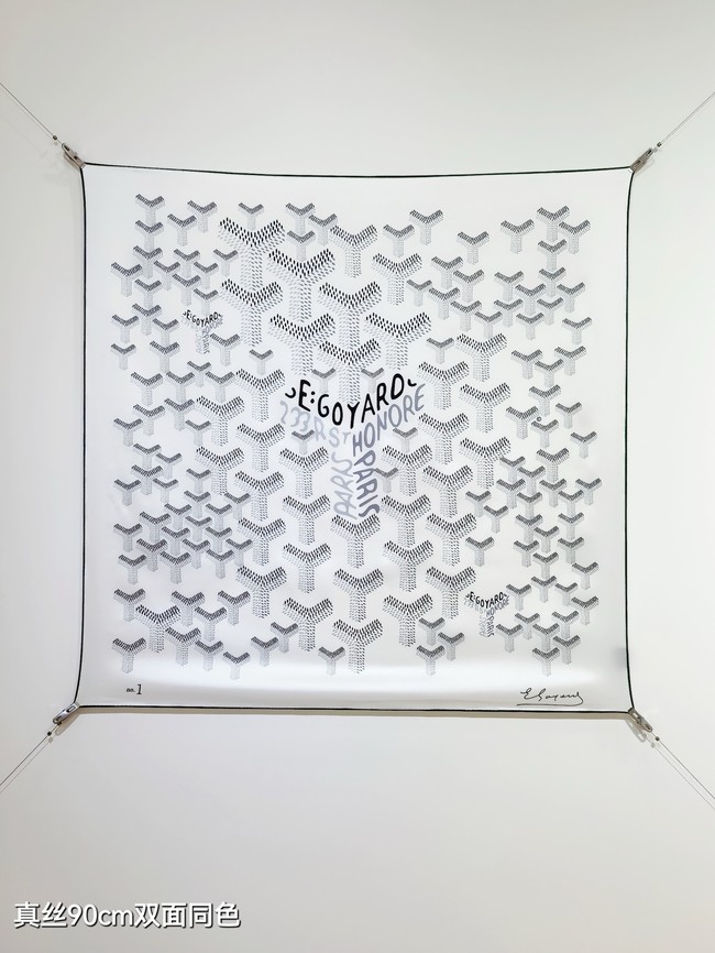 Goyard Square Scarf Silk Jacquard XT2894