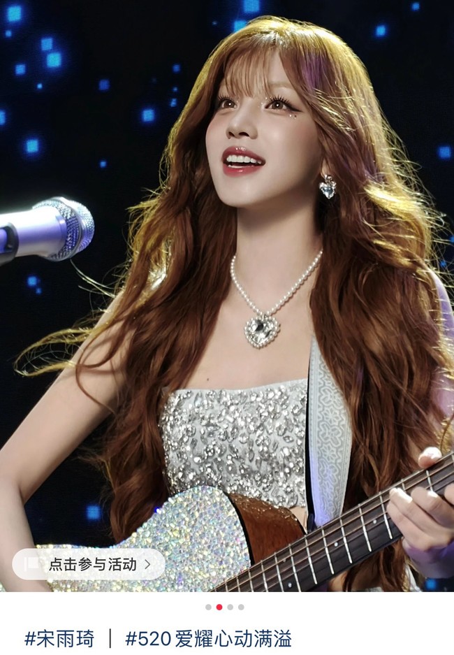 Swarovski necklace CE81141