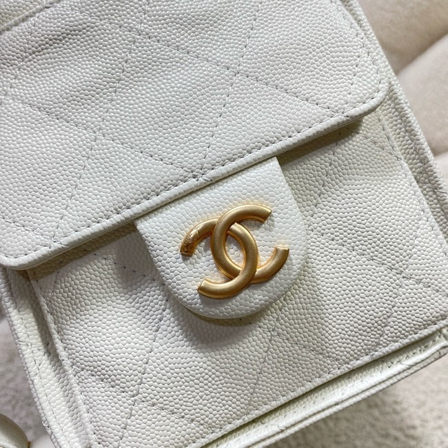CHANEL 25 Medium Backpack AS5600 white