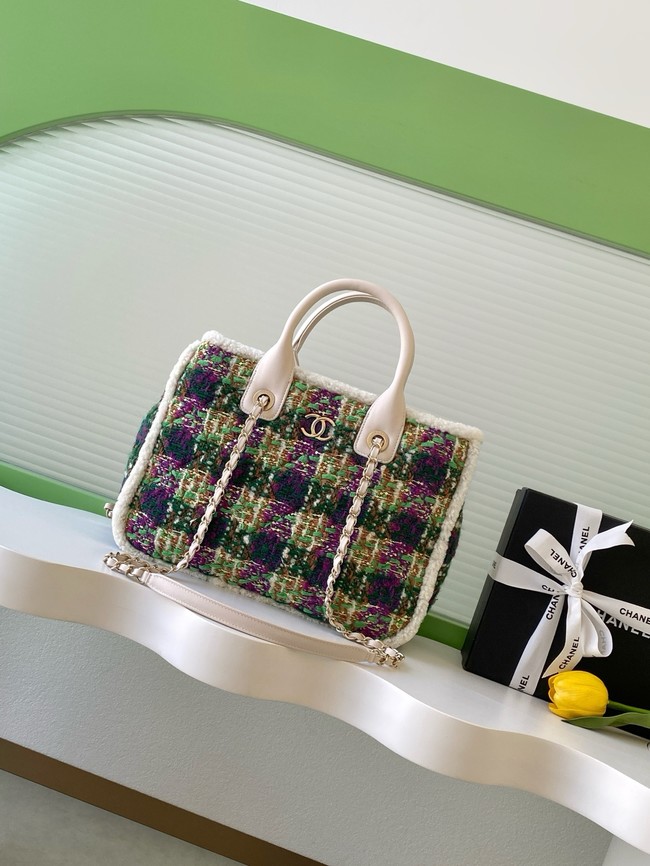 CHANEL Shopping Bag AS5688 white