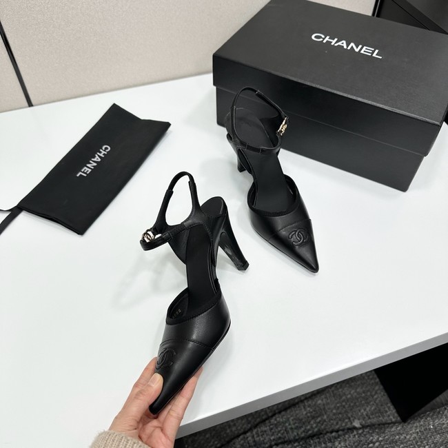 Chanel Slingbacks Iridescent Lambskin 55733-1